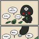 컴114 이미지