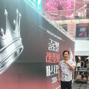 미목 이미지