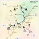 북한산 등산코스와 등산지도 모음] 이미지