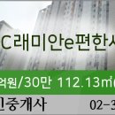 상암우리내과의원 이미지