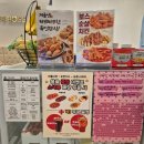 씨유궐동행복점 | 오산 맛집 디저트카페 카페보스 궐동 맛집