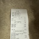말통커피대천항점