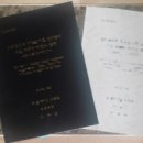 석사소프트 이미지