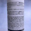삼조유통 이미지