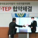 아주자동차서비스 이미지