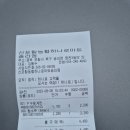 신포항농협하나로마트송라 이미지