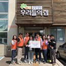 한국도로공사인천지사 이미지