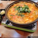 한가어죽 - 철원군 | 한가어죽