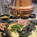 양탄집문성점 이미지