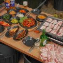 냉삼대삼