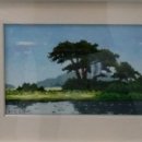 호암중학교 이미지