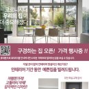 퀸즈체인지 이미지