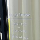온앤브로우 이미지