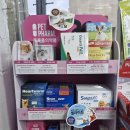 감초당약국 이미지