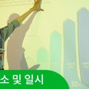 주식회사 원더스