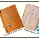고광사 이미지