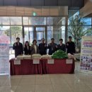 의왕농업협동조합 이미지