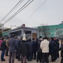 함열농약사 이미지