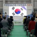 자양도서관 이미지