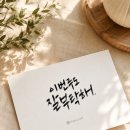 (주)빛글 - 안양시 동안구 | (주)빛글