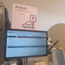 국수랑고기랑 - 보령시 명천로 106 | 대전고기국수맛집 대전 백록국수 유성온천점 제주보말국수후기
