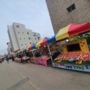 사강시장 이미지