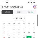 연희사진관 - 서대문구 신촌로 175 | 연희사진관