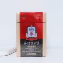 홍삼 선물 추천 60대 선물 부모님께서 만족하신 후기