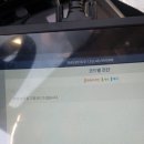 예천카센터