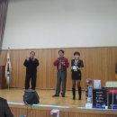 칠서초등학교 이미지