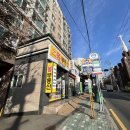 봄부동산공인중개사무소 이미지