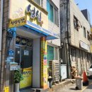 익산역 앞 이미지