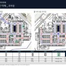 죽전정