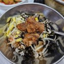 고향소갈비찜 상남직영점