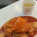 비제이에스