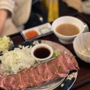 이치규 본점