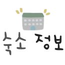 호텔꼬뮨 베어스타운점 이미지