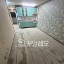 쌍용주공7단지아파트(3차) | 빨리 해결하고 싶다면? 당일에 끝낼 수 있는 홈파기공법으로! 천안 서북 쌍용 주공 7단지 3차 아파트 현장