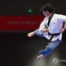 경희대연승태권도 연합뉴스