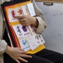 청완초등학교 | 완주 청완초등학교 유치원 후기