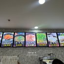 무등산돌솥밥 이미지