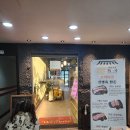 오리역고기집에서 제대로 즐기는 숙성 한돈 정육식당육국 방문 후기