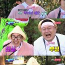위플레이스포츠 이미지