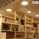 시몬광고 이미지