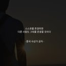 신부시장 이미지