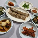 광치쉼터