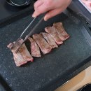 아이빅정육식당