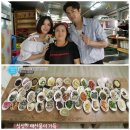 못잊어횟집 이미지