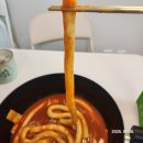 3공단2로 | 간단하게 조리 가능한 공단떡볶이 밀키트 솔직 후기