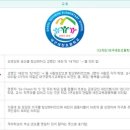대구세천초등학교 이미지